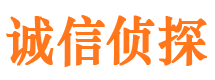 和顺市婚姻出轨调查